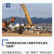 被吸入飞机引擎身亡,人被吸入飞机引擎还能活下来吗？