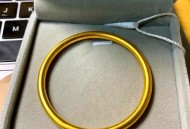 360克黄金无人领,360克黄金无人领是真的吗