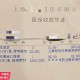 药店线上线下差价高,药店线上线下差价高的原因