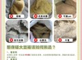黑心棉被用作婴儿被,黑心棉被用作婴儿被好吗