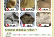 黑心棉被用作婴儿被,黑心棉被用作婴儿被好吗