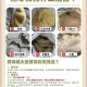 黑心棉被用作婴儿被,黑心棉被用作婴儿被好吗