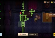 坑爹游戏11攻略,坑爹游戏1通关秘籍