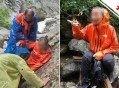 23岁男子失联后获救,23岁男子失联后获救了