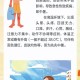 赶14小时作业手痉挛,夏季露天高温作业，人身体抽筋是怎么回事？