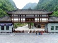 部分5A景区被抛弃,部分5A景区被抛弃