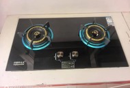 太空炉子自带油烟机,烟机和炉具之间距离是多少合适？