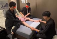 按摩拒绝男技师被嘲,男按摩师这个职业如何？