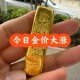 10元1克收孩子黄金,10元1克收孩子黄金多少钱