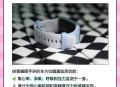 检验睡没睡够的标准,手环怎么检测睡眠？