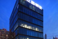 江西铜业触及涨停,江西铜业集团有哪些公司？