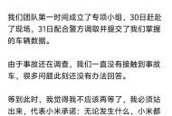 51岁女子撞车致6伤,50岁每天跑6公里怎么样？