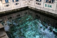 趵突泉下确有水管,趵突泉下面是水管子吗