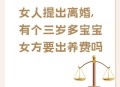 非婚子领补贴需持证,非婚生子女享受国家补助吗？