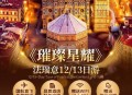 最后一个长假连休8天,五一假期，俄罗斯民众为啥可以连休10天？