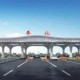 高速收费期满仍收费,兰海高速公路收费年限？