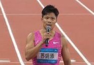 苏炳添退役后首露面,苏炳添准备退役了么？