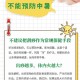 三伏天会更热吗,入伏后会不会一天比一天热?怎么健康度过三伏天?