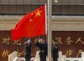 国庆升旗仪式视频,升旗可以拍视频吗？