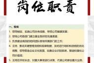16万报培训班全没过,16万报培训班全没过能退钱吗