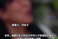 被骗百万卖家里3套房,老人买纪念币被骗百万，女儿: 他到死没咽下那口气，你怎么看？