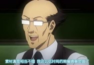 擅自离组男主道歉,