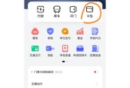用手机NFC盗80多万,雅迪电动车丢了如何追踪？