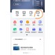用手机NFC盗80多万,雅迪电动车丢了如何追踪？