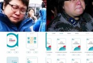 韩红发飙骂选手自私,骂古天乐助学是炒作，骂韩红扶贫不要脸，这些人是什么心态？