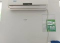 宿舍空调租赁400每年,出租房开空调一天50度电? 宿舍空调租赁400每年,出租房开空调一天50度电?