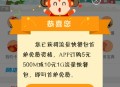 中国假期吸世界流量,4g流量假期包节日过了假期包没用完，它是不是就自动取消了？