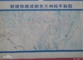 列车停隧道一小时,列车停隧道一小时多少钱