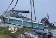 广西北海渔船起火,北海哪里有卖二手船的？