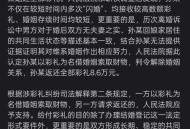 结婚10年退好友礼金,朋友给的份子钱忘了收,微信自动退回去了该怎么办? 结婚10年退好友礼金,朋友给的份子钱忘了收,微信自动退回去了该怎么办?