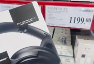99元耳机包炒至1499,耳机为什么降价这么快？
