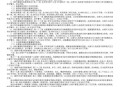 公布6起执法案例,行政执法案件包括哪些？