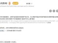 以绝密文件被公开,绝密文件什么人可以看？