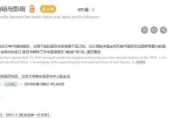 以绝密文件被公开,绝密文件什么人可以看？