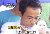 鸡排哥谈国庆营业额,鸡排哥身价