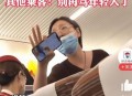高铁说讨厌小孩被怼,高铁上小孩吵家长不管怎么办