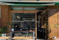 地铁站内首家咖啡店,荔村地铁站咖啡店营业到几点？