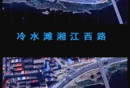 湘江水变成亮黄色,湘江水为什么是黄色的？