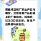 将充电宝列违章电器,充电宝算违章电器吗