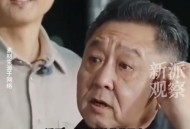 德云社被举报低俗,德云社又搞事情，节目内容低俗直接被叫停，郭德纲要如何应对？