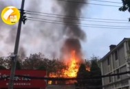 西安一家属院起火,西安高层住宅起火原因？