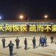 被骗缅甸考生已找到,被骗到缅甸怎么求助中国警方？