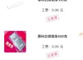 白银价创近13年新高,白银价格一克多少人民币？