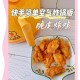KFC将公开炸鸡配方,KFC炸鸡配方？
