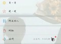 微信聊天又有新功能,微信怎么批量设置仅聊天功能？