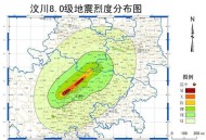 安徽六安3.4级地震,霍山、六安是地震带上，真的假的呀？